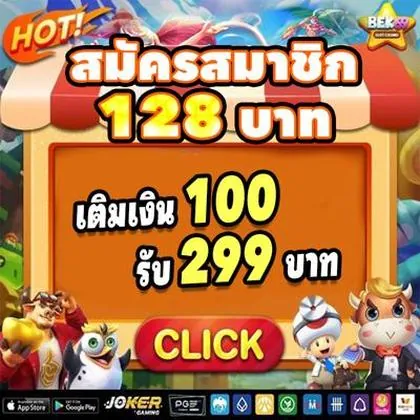 777TAT 777TAT