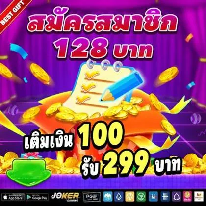 777TAT 777TAT