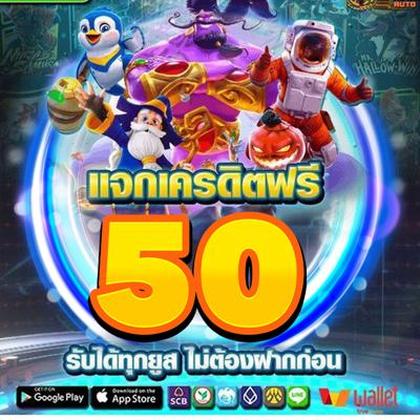 Login No Casinomia Online