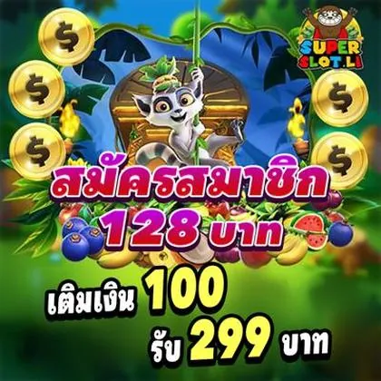 777TAT 777TAT